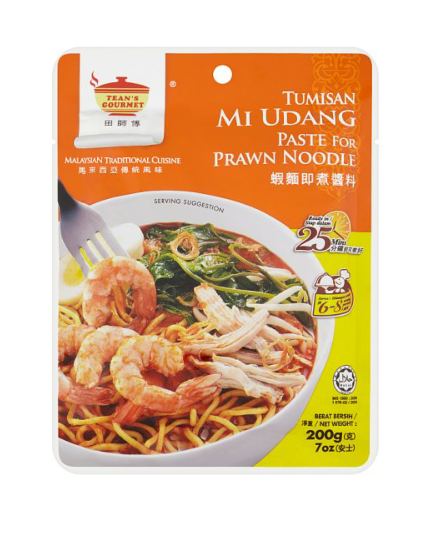 TEANS GOURMET PRAWN NOODLE PASTE 200g (-300g)