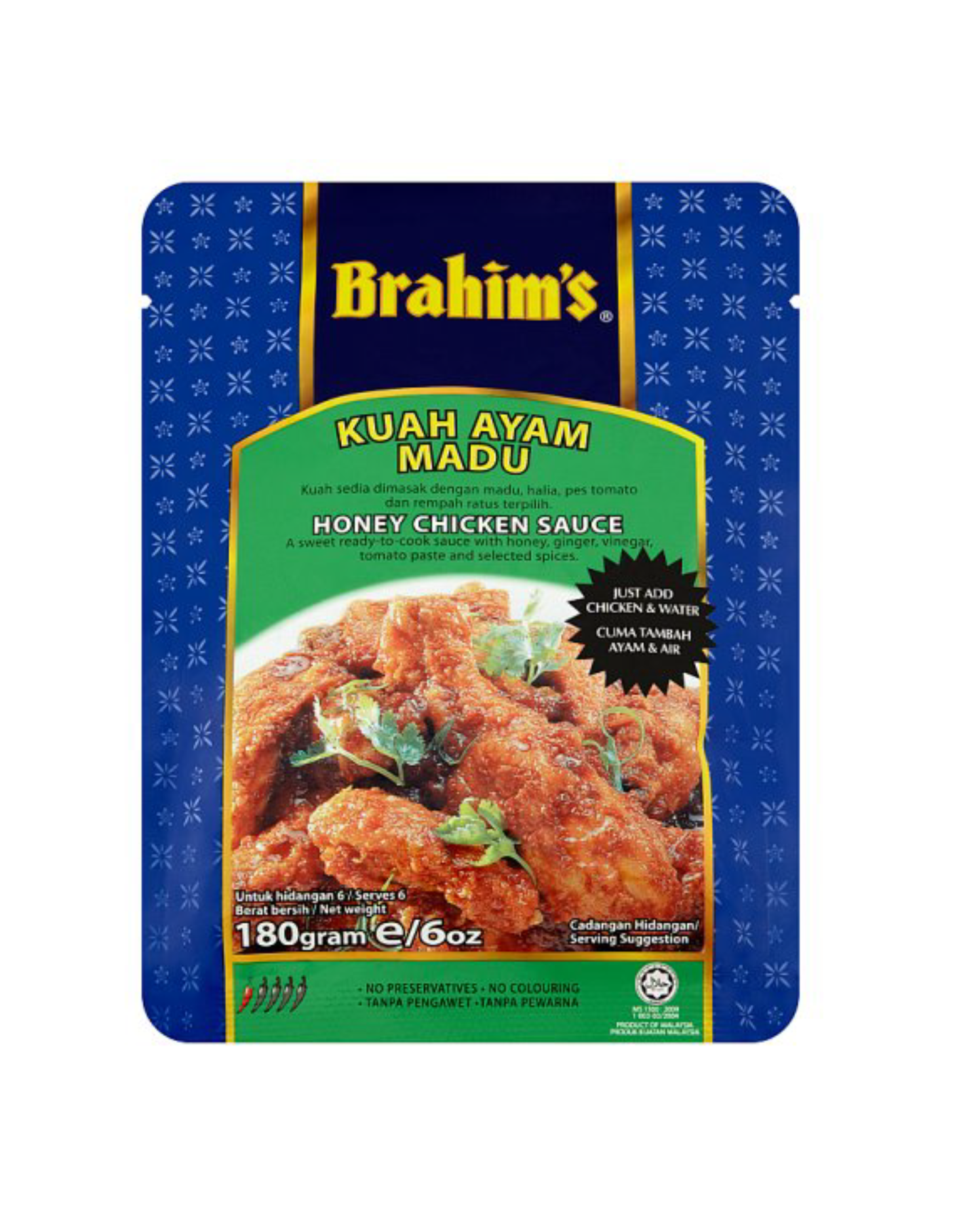 BRAHIMS HONEY CHIC 180G (-200G)
