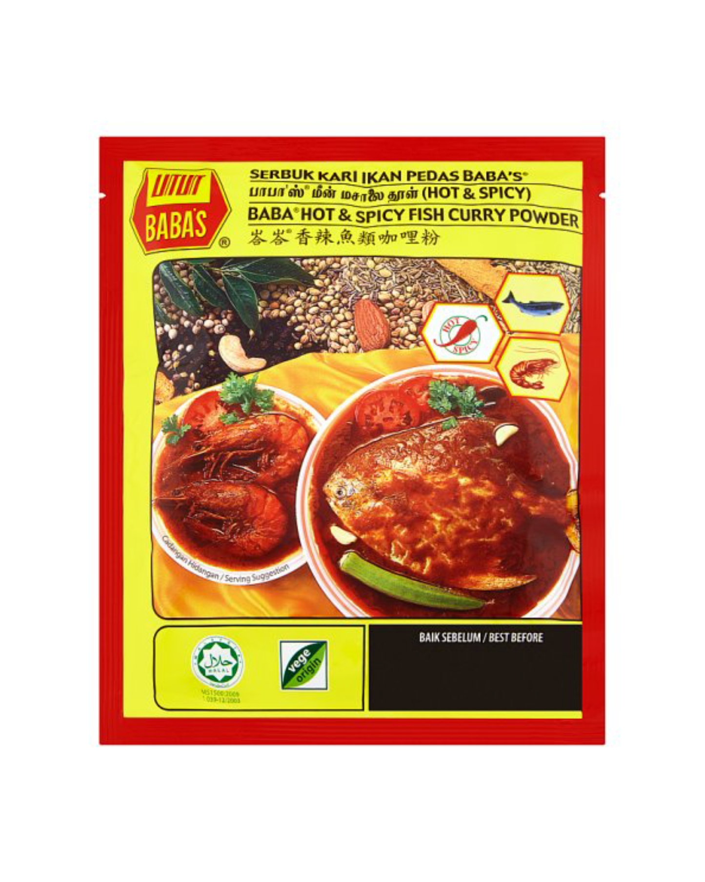 BABAS HOT SPICY FISH CURRY POWDER 250G (-250g)