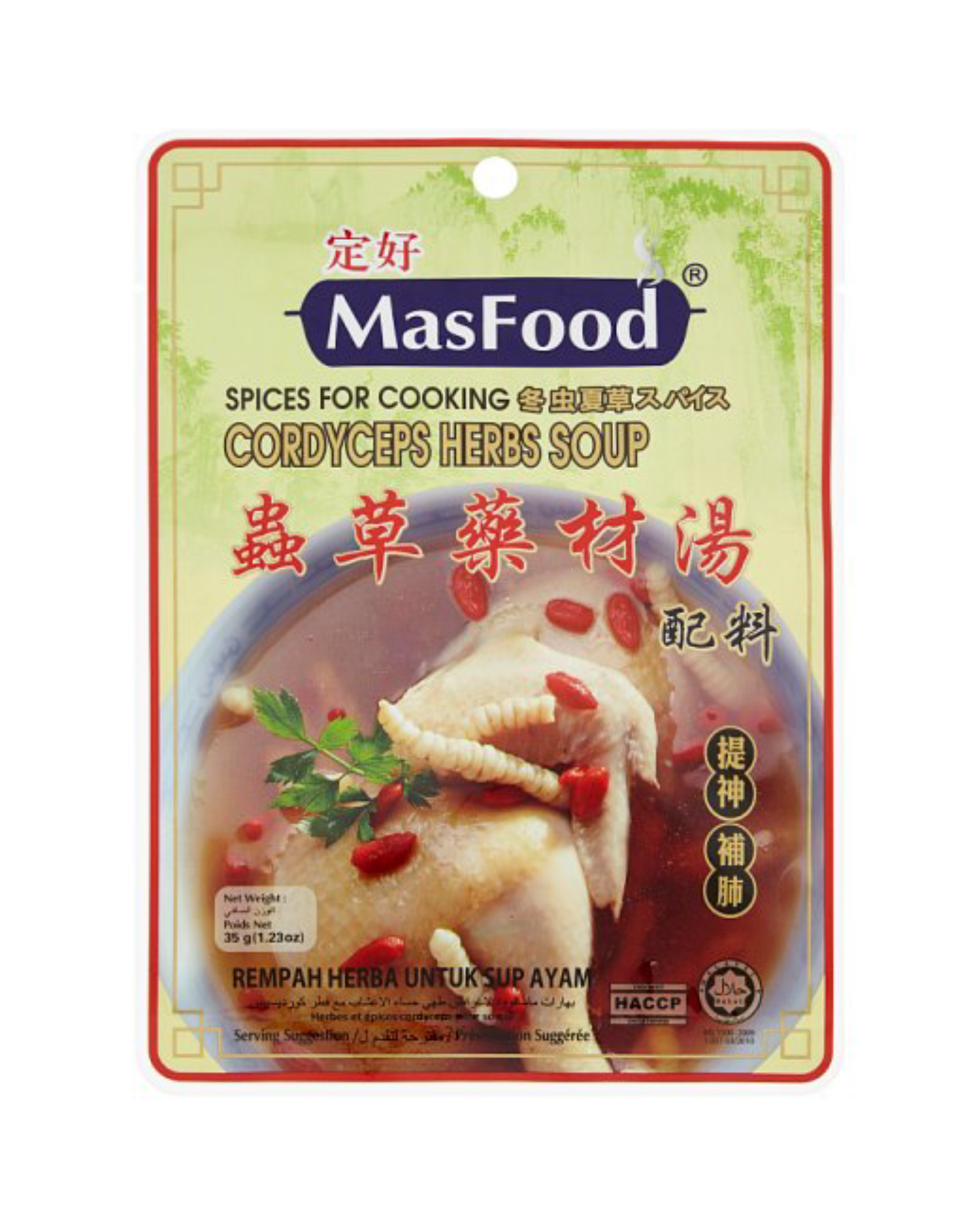 MASFOOD CORDYCEPS HERBS SOUP SPICES 35g (-100g)