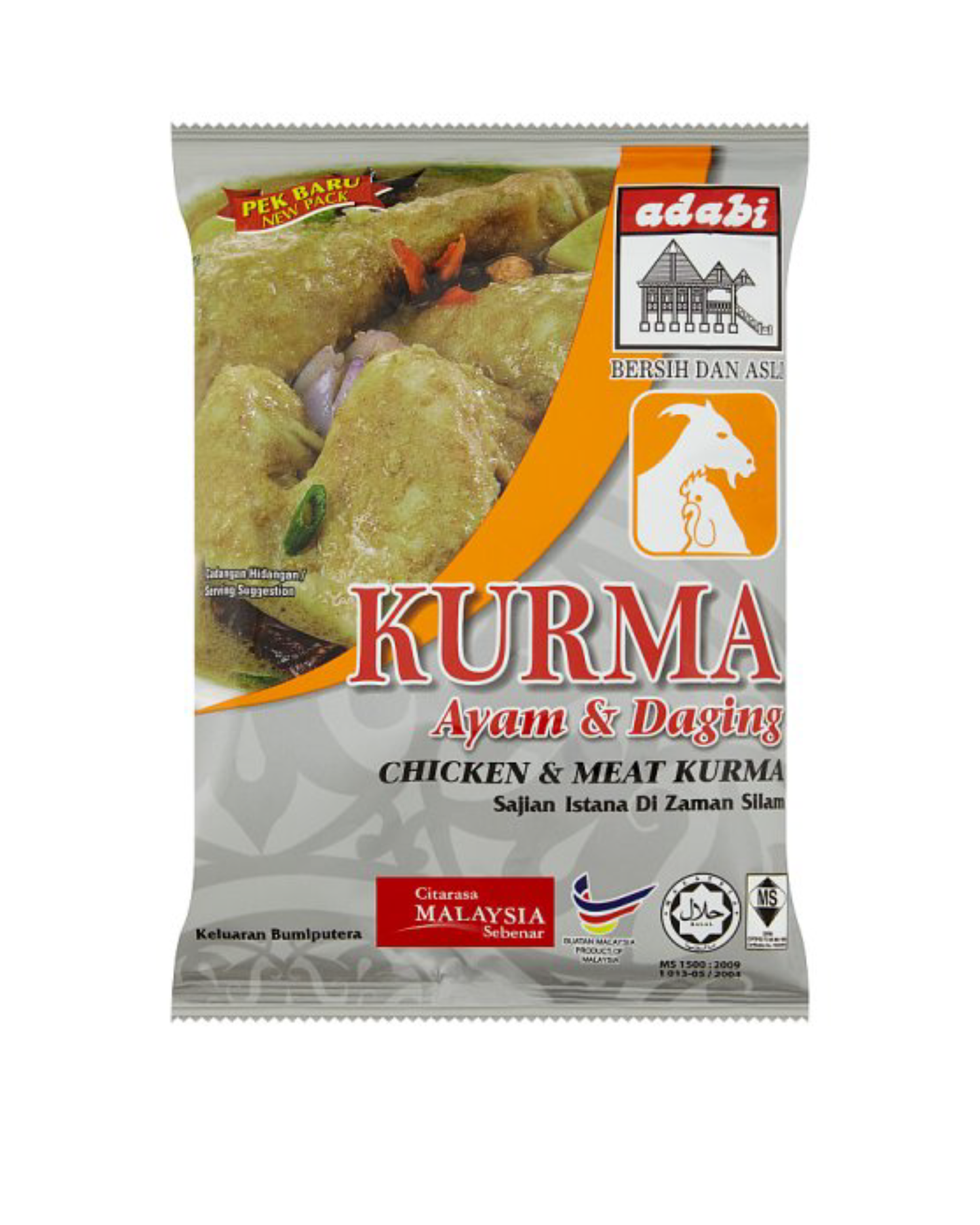 ADABI CHICKEN AND MEAT KURMA POWDER 250g (-250g)