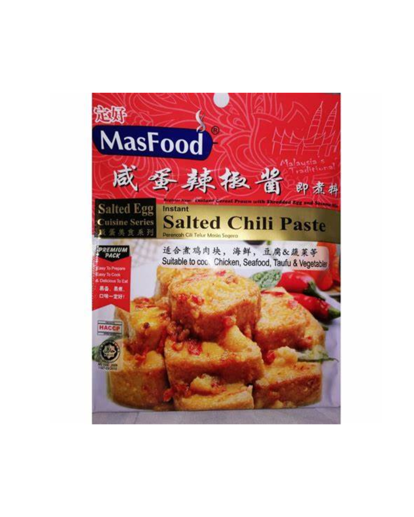 MASFOOD SALTED CHILI PASTE 120G (-200G)