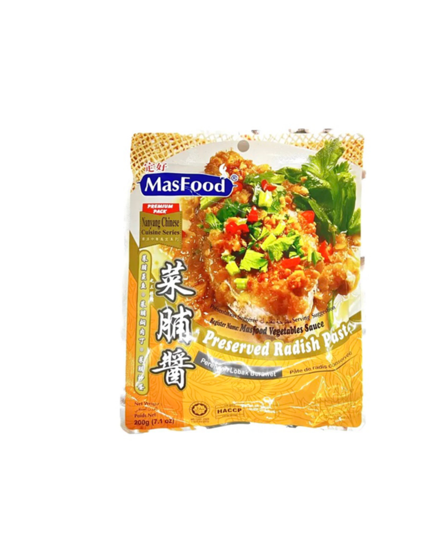 MASFOOD PRESERVED RADISH PASTE 200G (-250G)