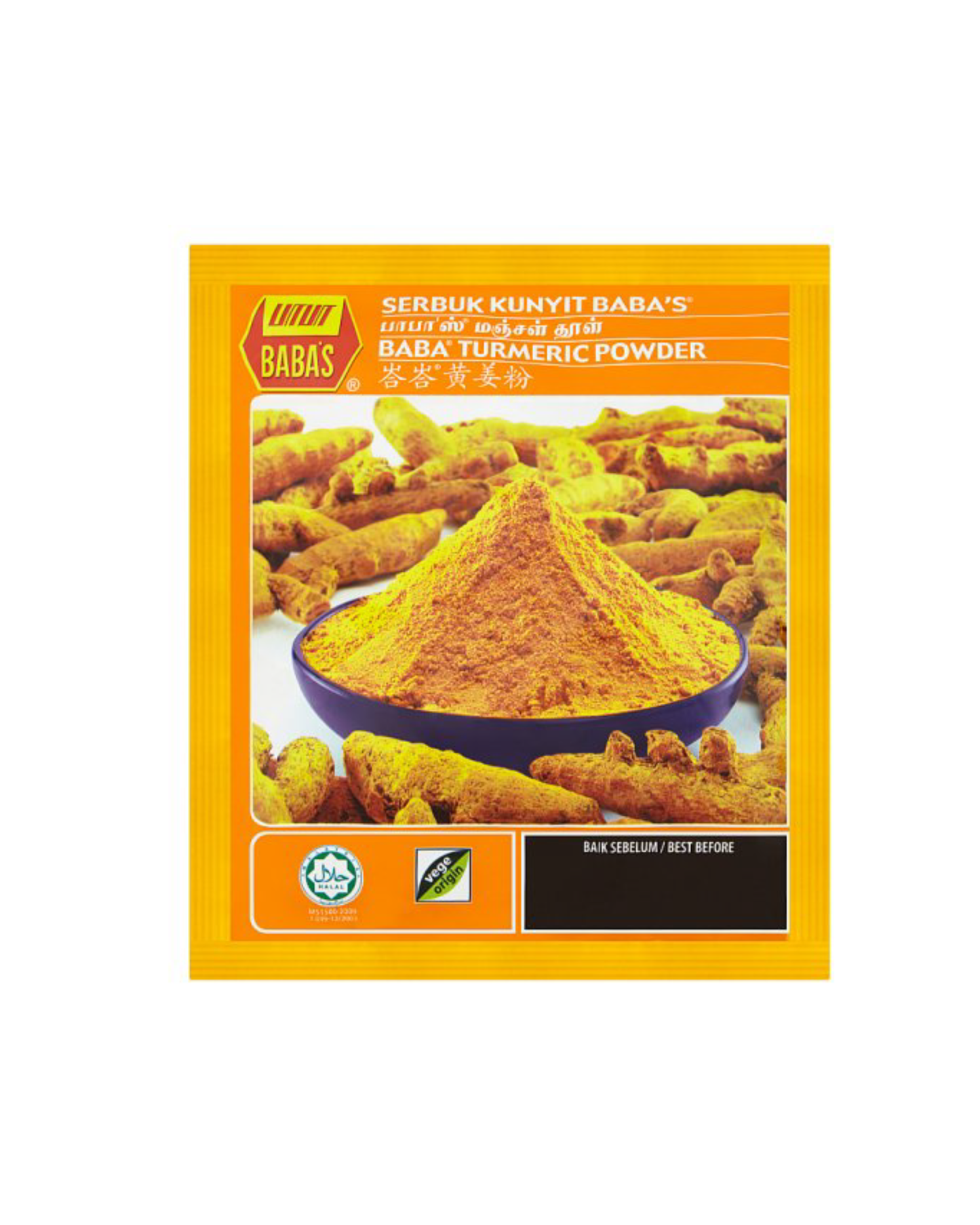 BABAS TURMERIC POWDER 250G (-250g)