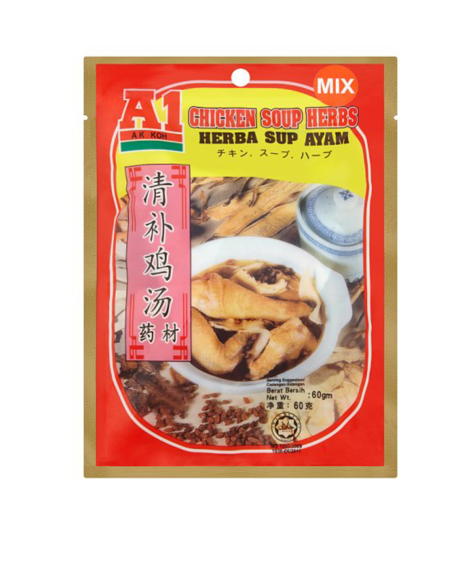 A1 CHICKEN SOUP HERBS 60g (-100g)