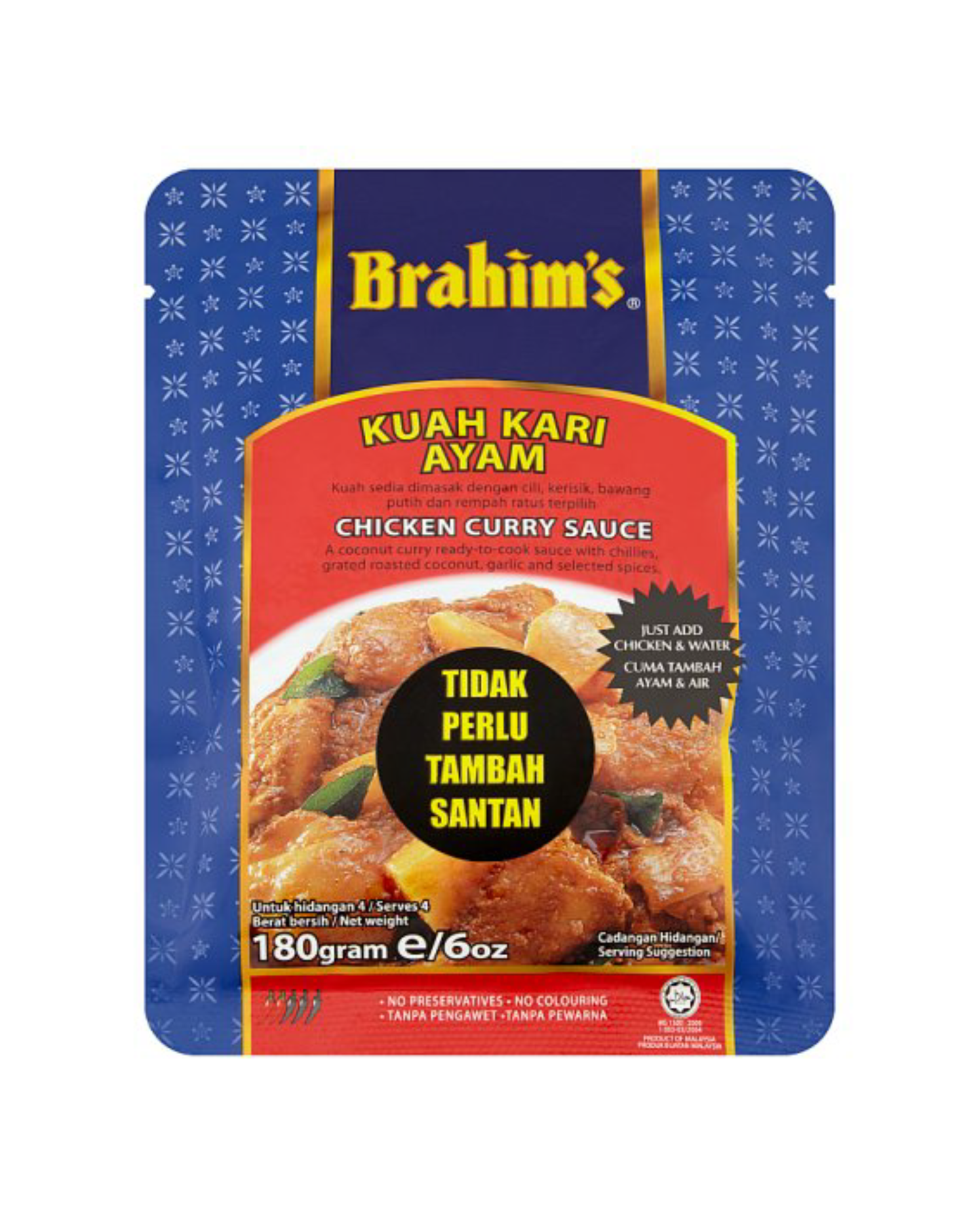BRAHIM CHICKEN CURRY SAUCE 180G (-200g)