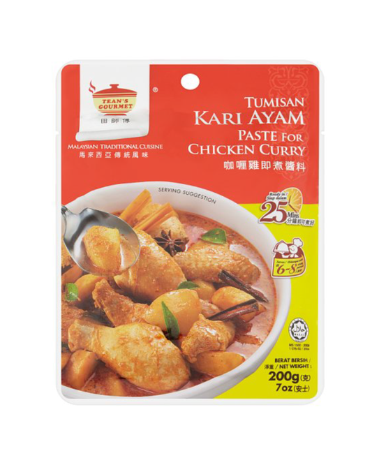 TEANS GOURMET CHICKEN CURRY PASTE 200g (-300g)