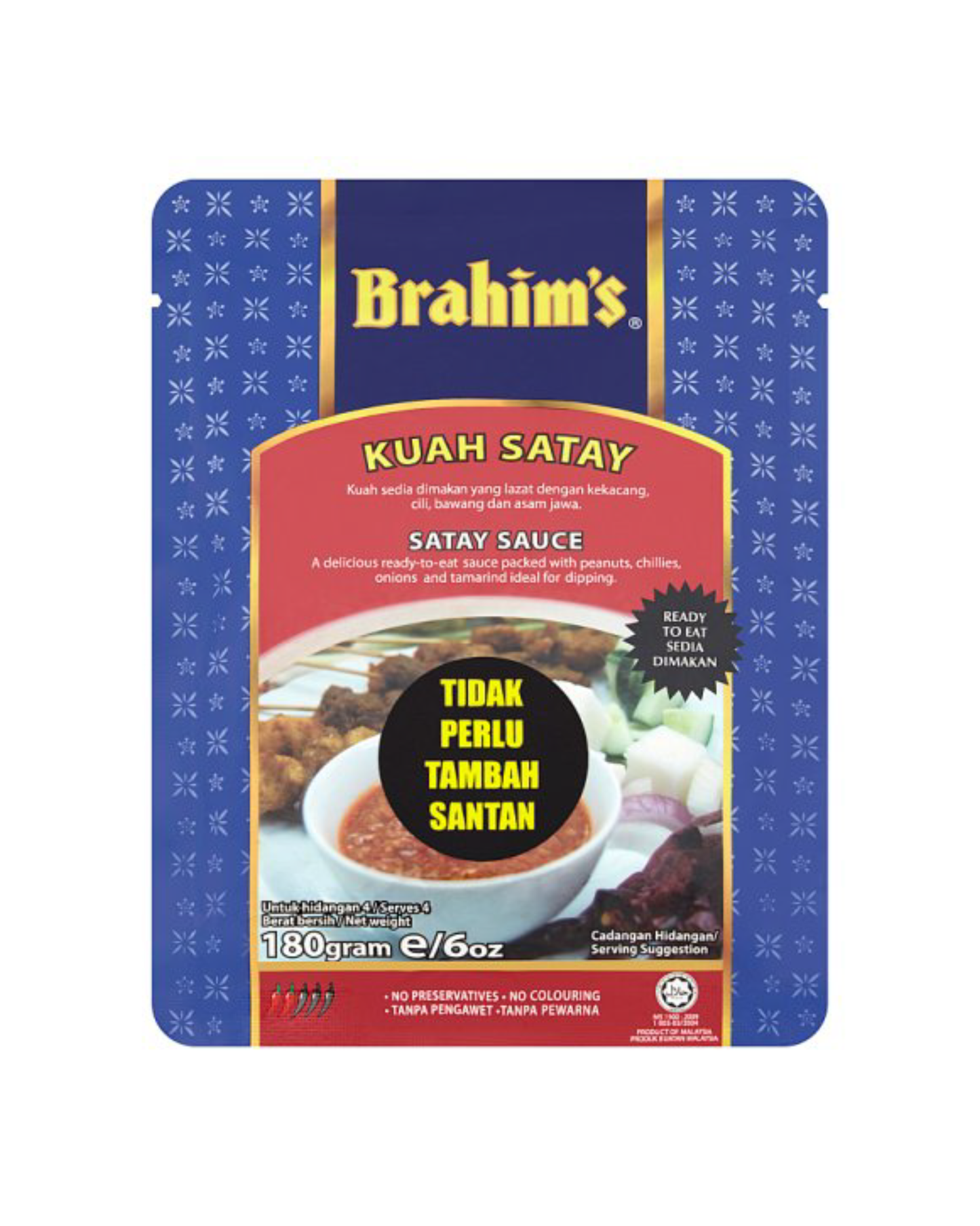 BRAHIMS SATAY SAUCE 180G (-200G)