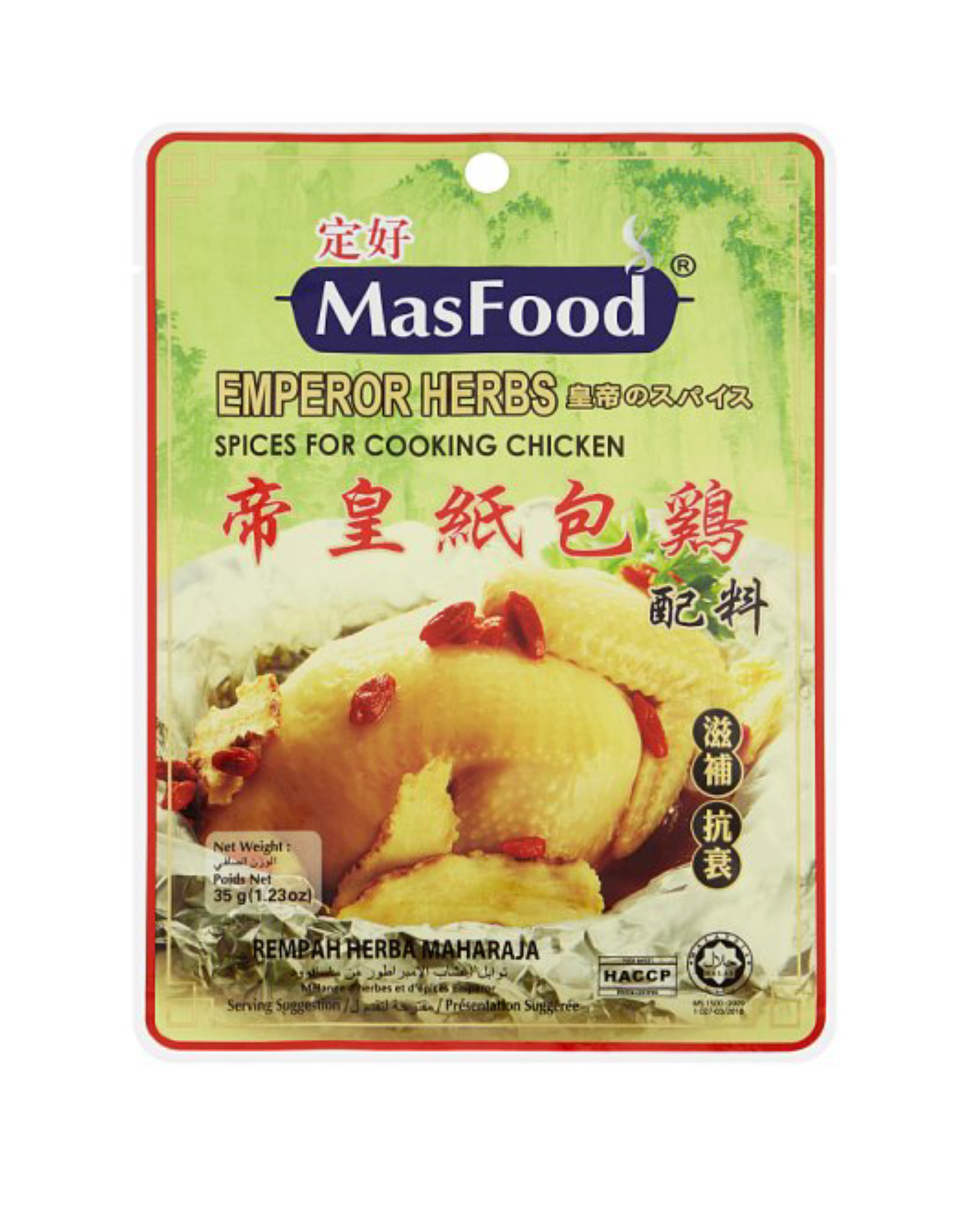 MASFOOD EMPEROR HERBS CHICKEN 35g (-100g)