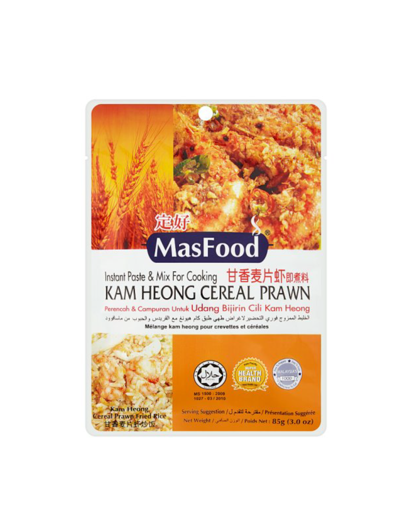 MASFOOD INST CEREAL PRAWN KAM HEONG 85G (-100G)