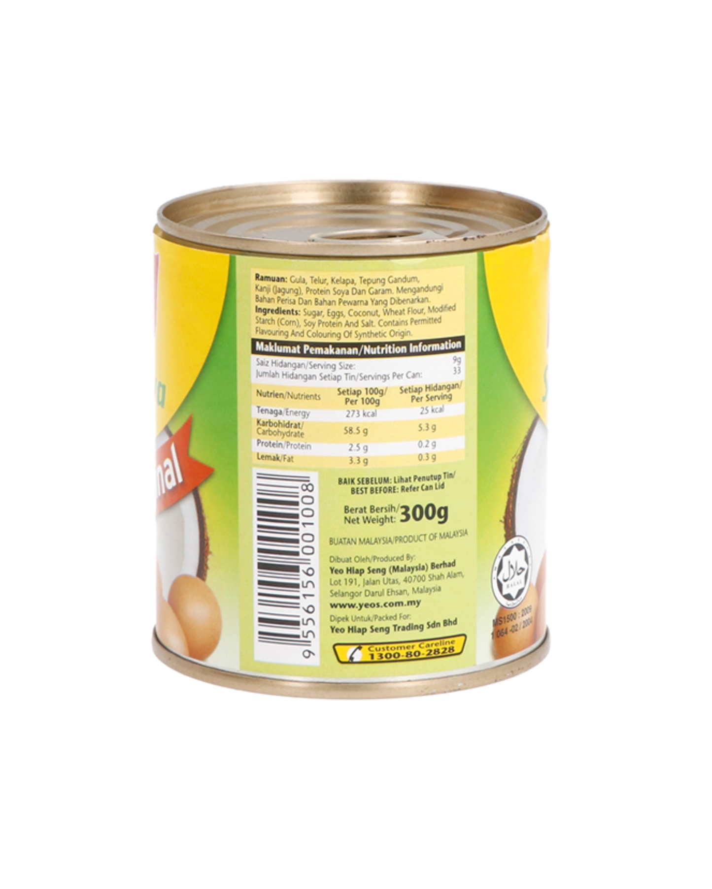 YEOS KAYA 300G (-500G)