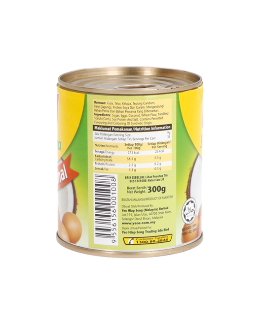 YEOS KAYA 300G (-500G)