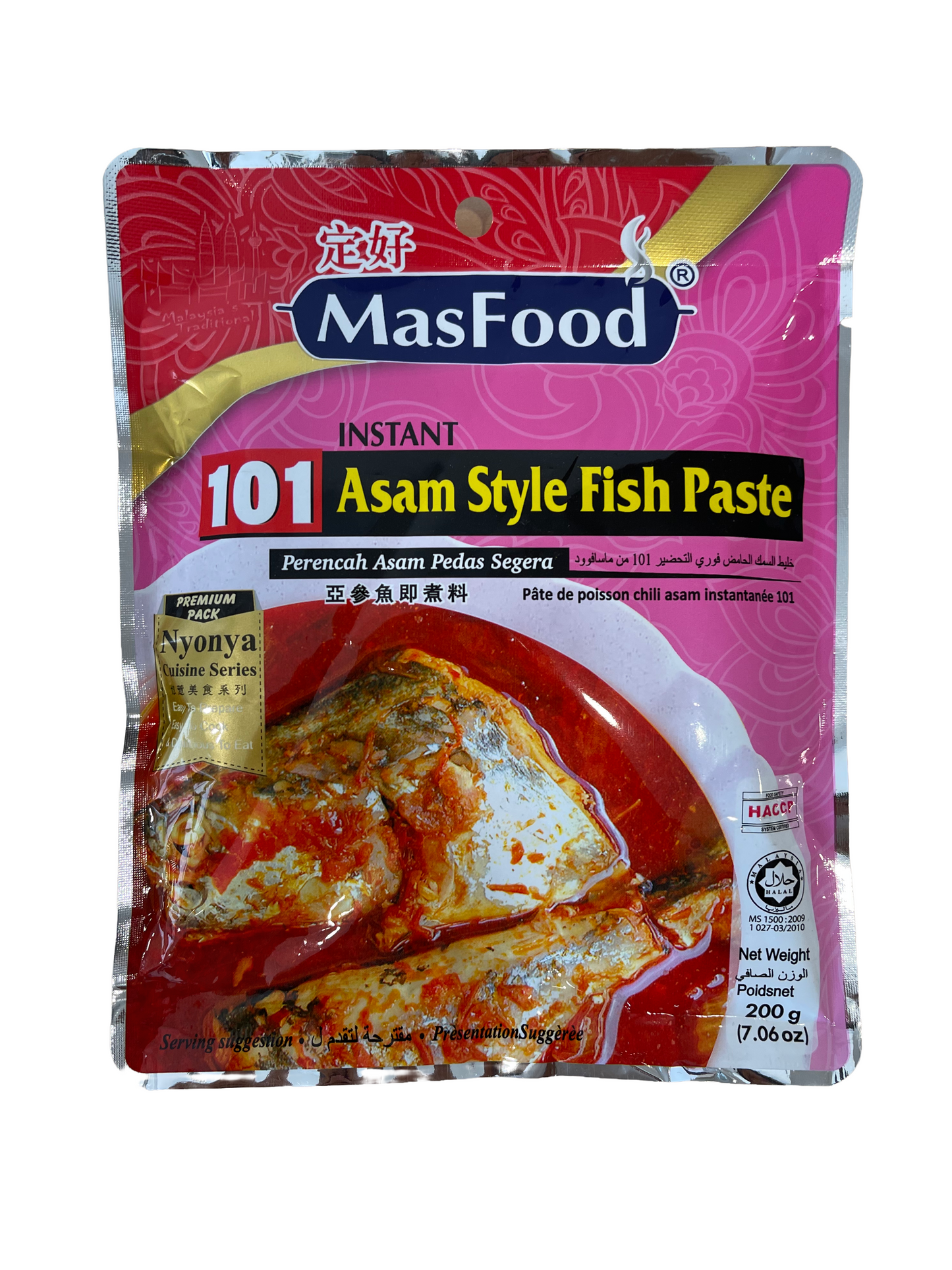 MASFOOD 101 INST ASAM FISH PASTE 200g (-250g)