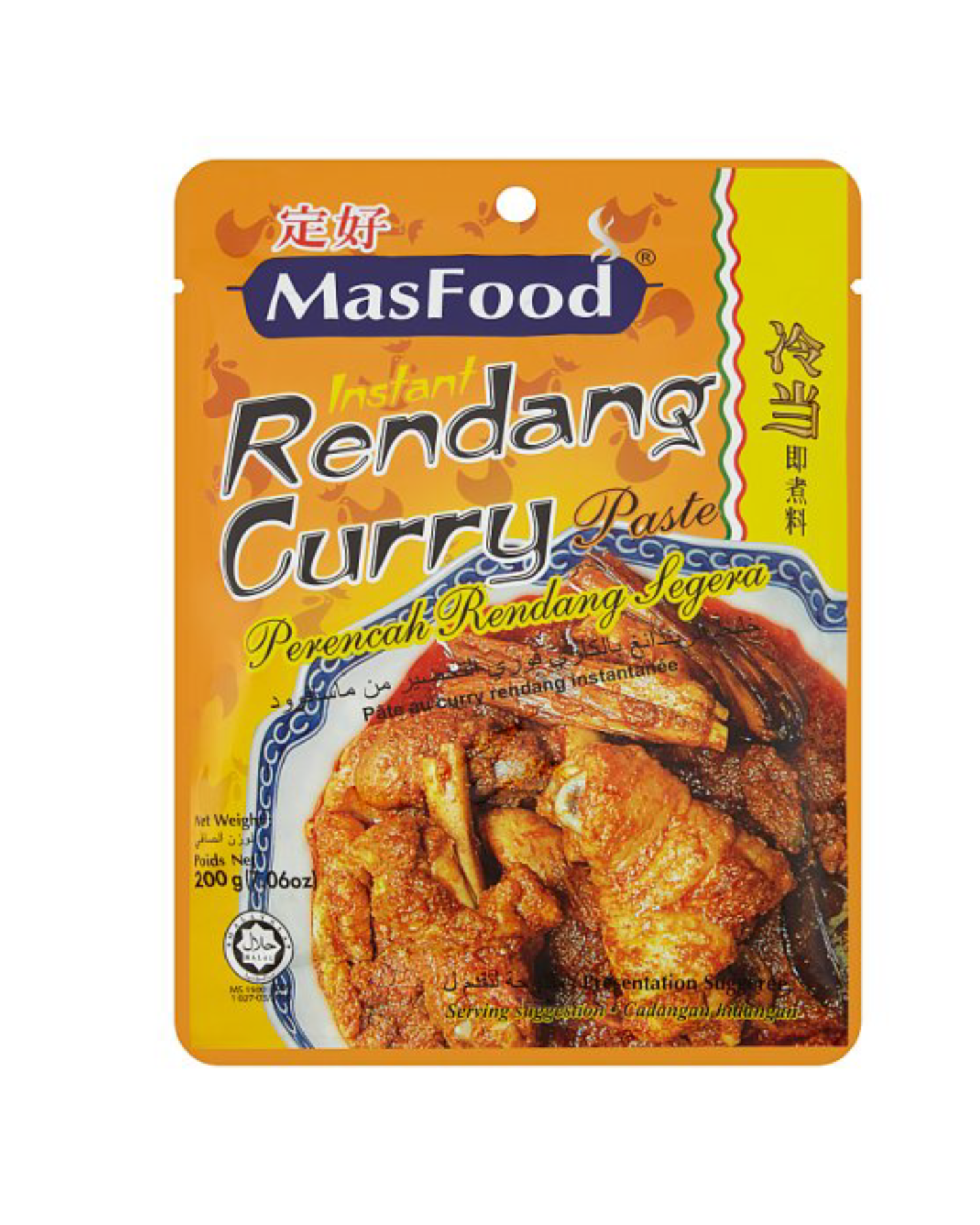 MASFOOD INST RENDANG CURRY PASTE 200g (-250g)