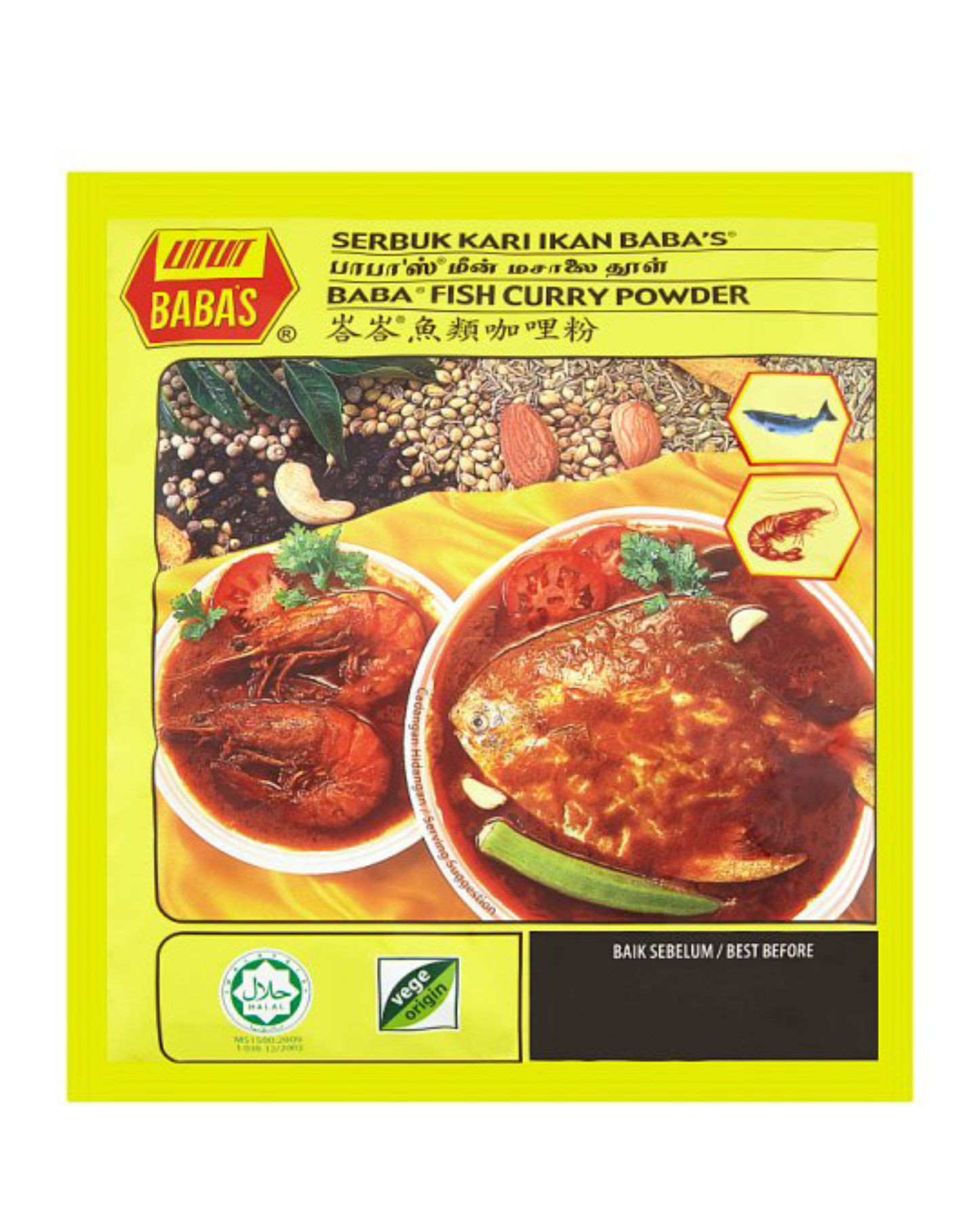 BABAS FISH CURRY POWDER 250g (-250g)