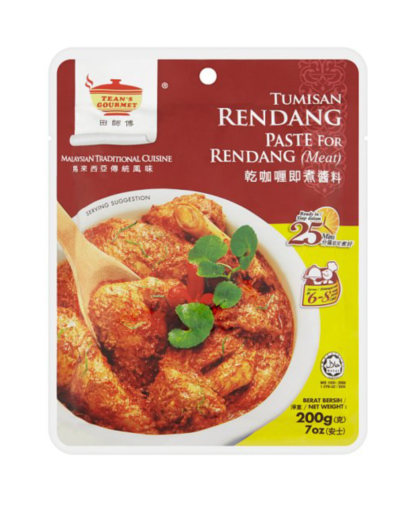 TEANS GOURMET PASTE RENDANG 200g (-300g)