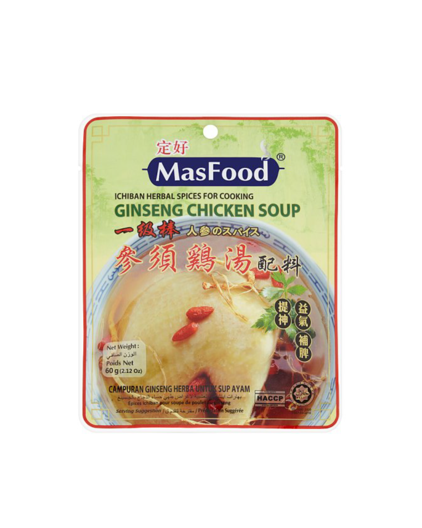 MASFOOD GINSENG CHICKEN SOUP 60G (-100g)