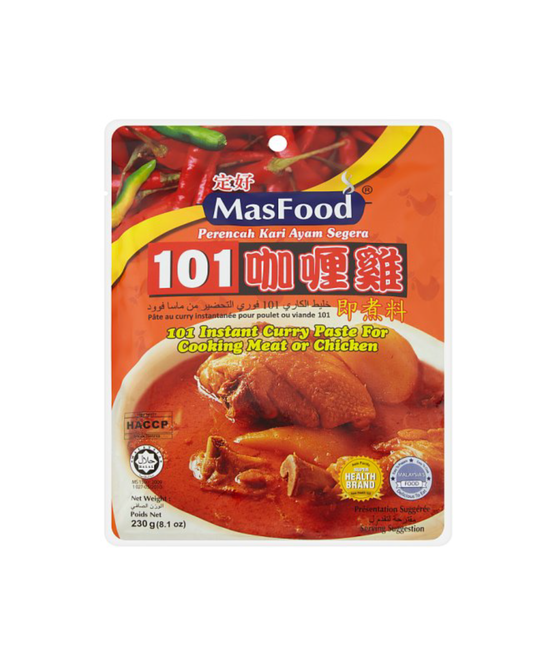 MASFOOD INST MEAT CURRY PASTE 230G (-250G)